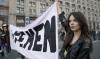 FEMEN